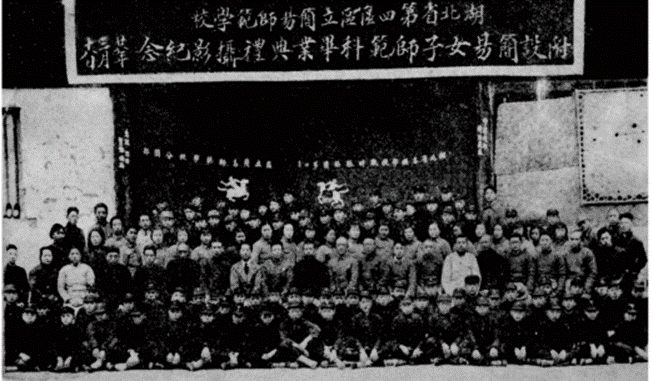 田绥祥2