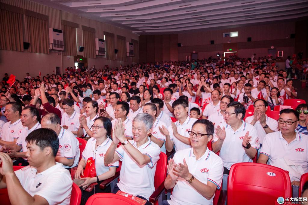 【喜迎党代会·发展回眸】实现“三个转向” 推进“三个转型”努力构建学校—校友事业发展共同体