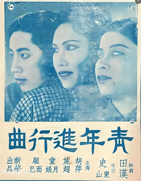 截图20250626145546