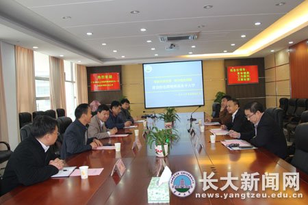广东石油化工学院副院长李德豪一行来校考察