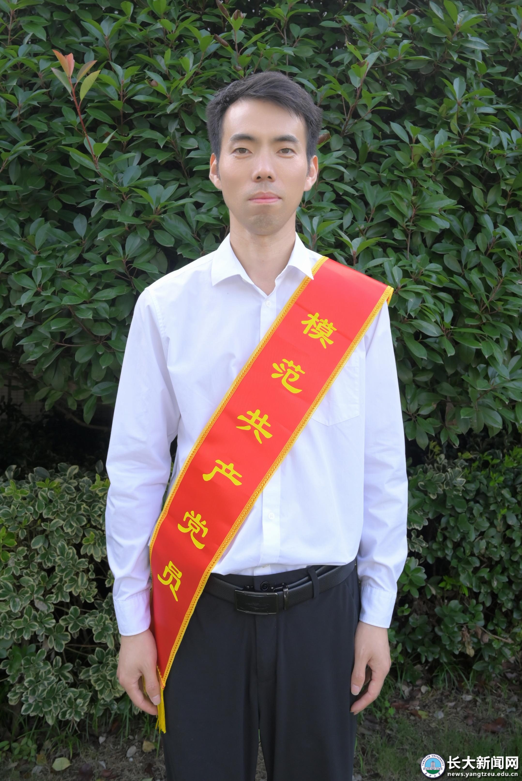 【模范共产党员】沈伟正：校园“大沈儿”，24小时待命的学生守护者-长江大学新闻网