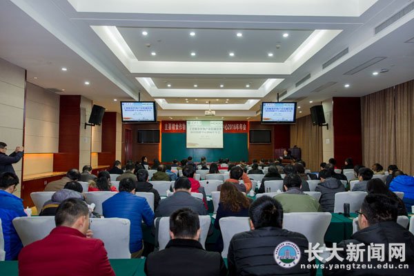 主要粮食作物产业化湖北省协同创新中心年终盘点成绩喜人