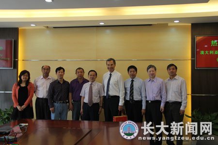 澳大利亚科廷科技大学代表访问武汉校区