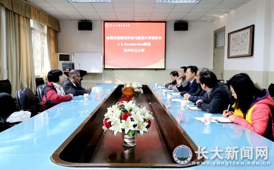 斯里兰卡南亚科技与医药大学来访