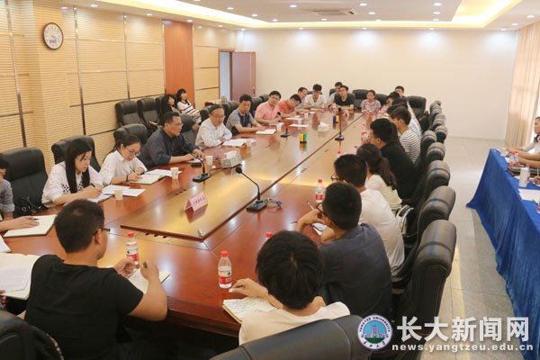 和校长面对面 共议学校教育发展