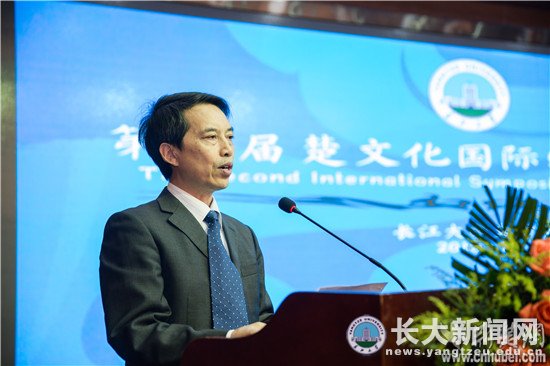荆楚网：长江大学举办第二届楚文化国际学术研讨会