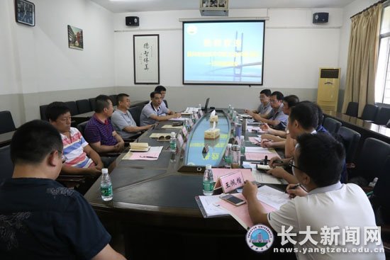 黄冈职业技术学院党委副书记王维华一行来访
