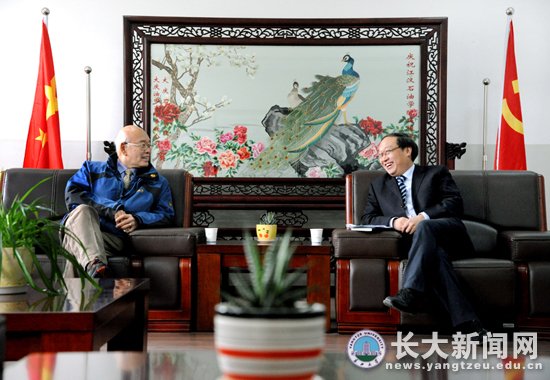英国斯特拉斯克莱德大学代表团访问我校