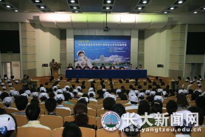 首届湖北省普通高校护理专业大学生技能竞赛在我校举行