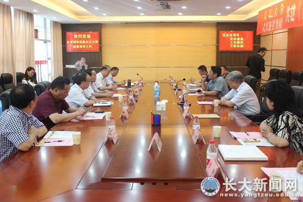 “长江非遗学院”战略合作协议签字仪式举行